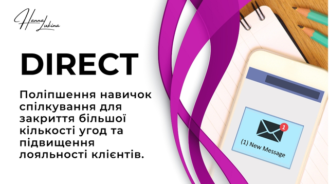 TARGET_1