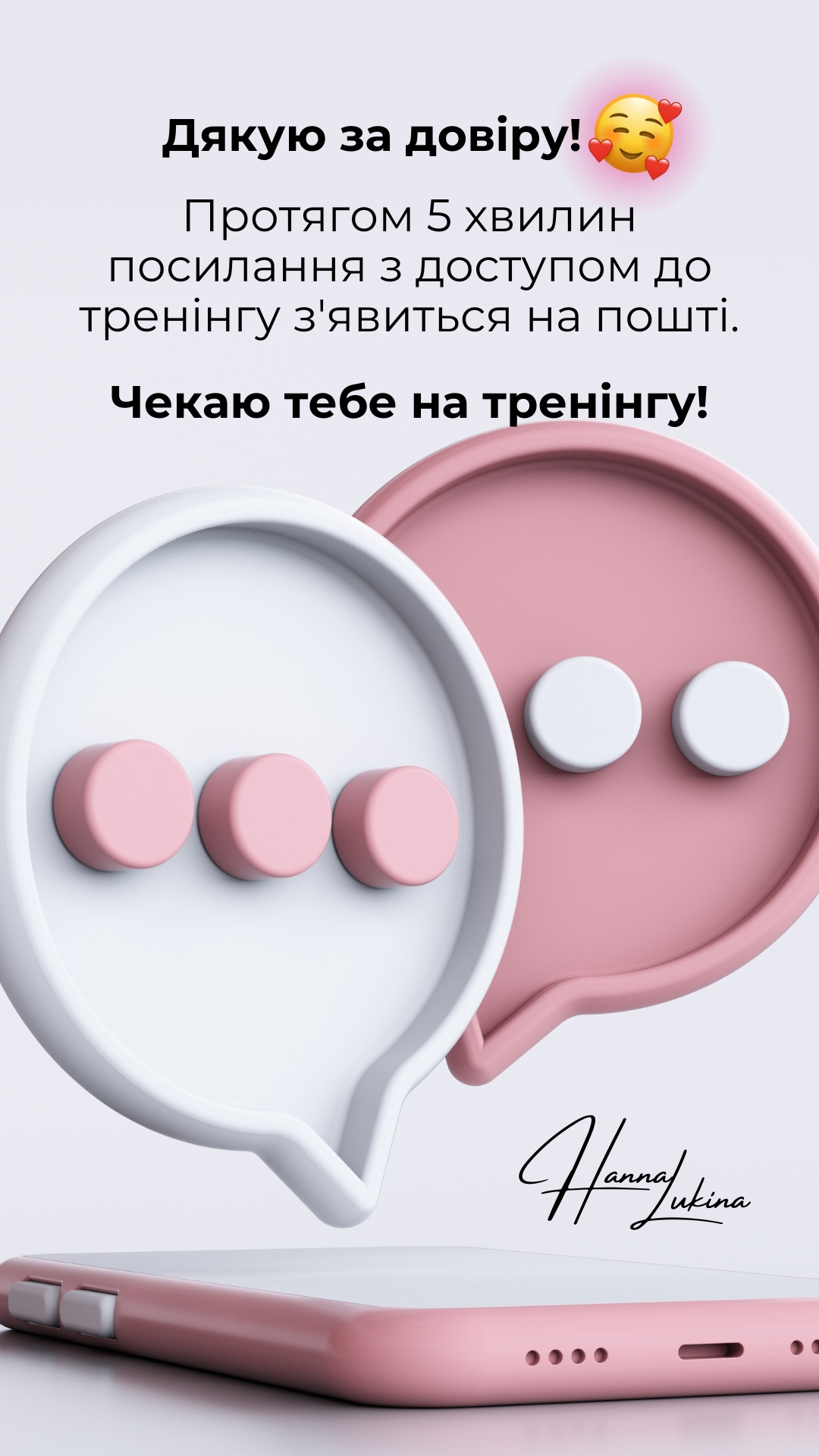 SAyt_1_2
