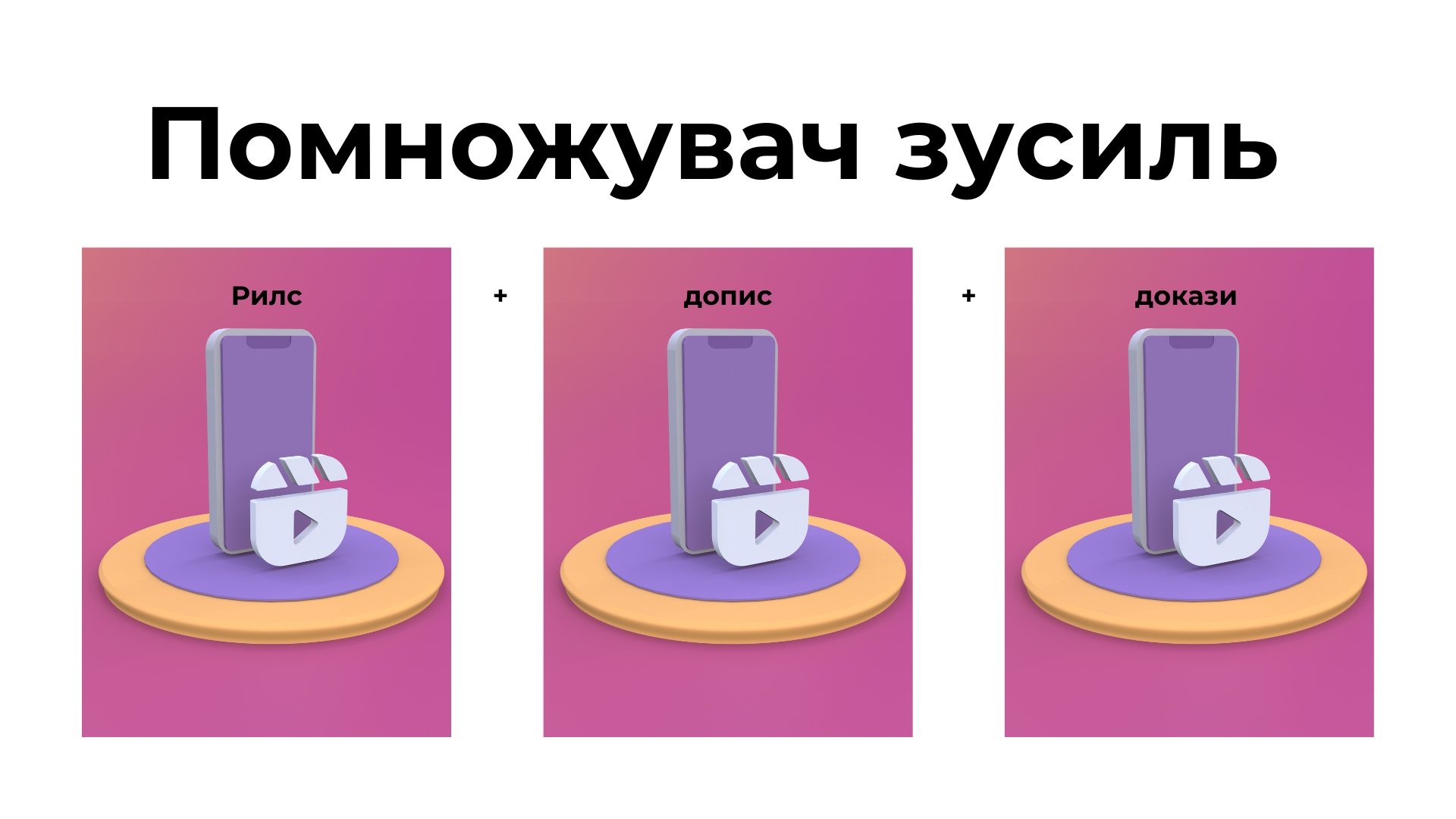 Zagolovok_18