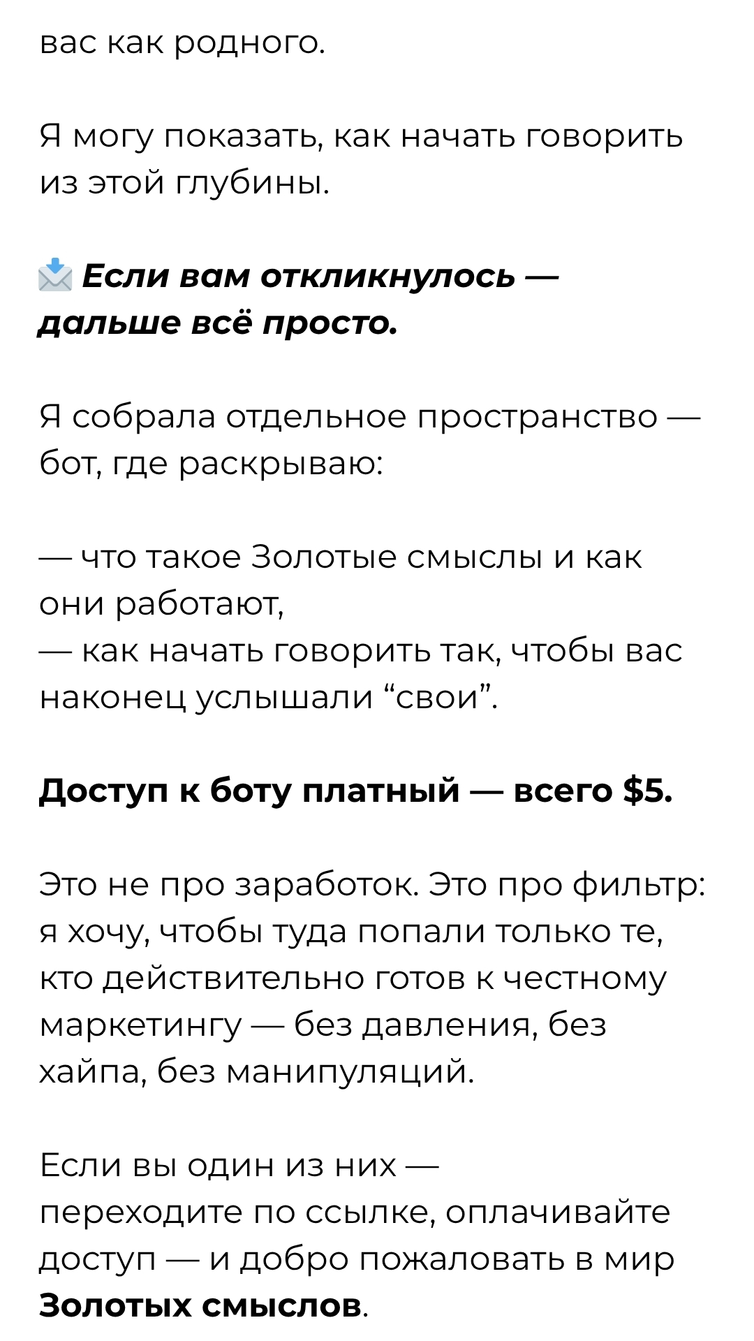Dobavit_zagolovok
